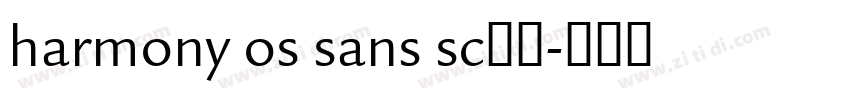 harmony os sans sc字体字体转换